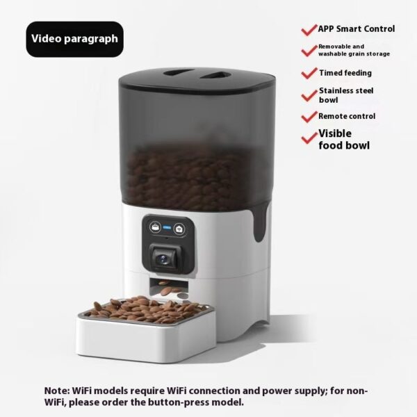 Pet Smart  Feeder - 图片 2