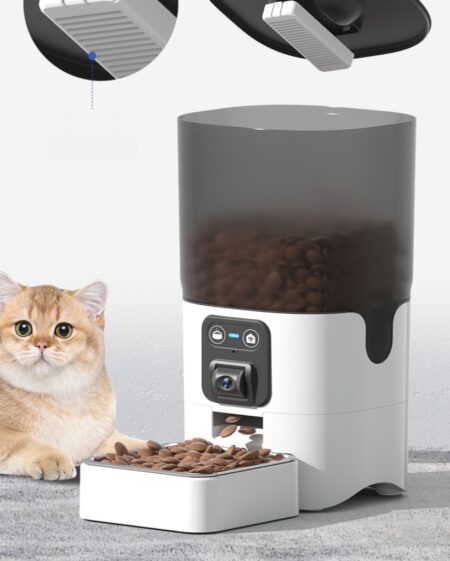Pet Smart Feeder