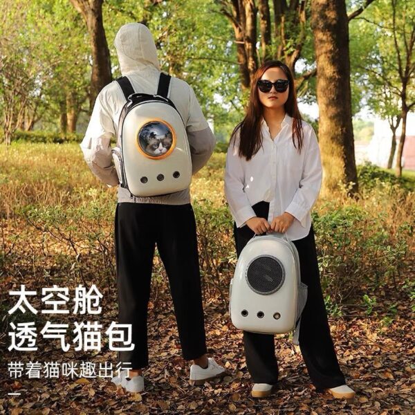 Cat travel bag - 图片 4
