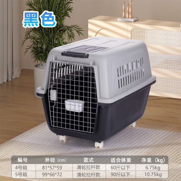 Large dog pet space box - 图片 4