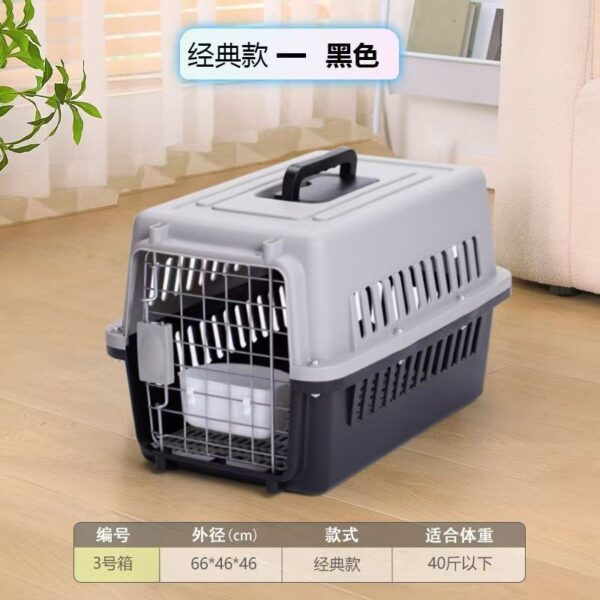 Large dog pet space box - 图片 3