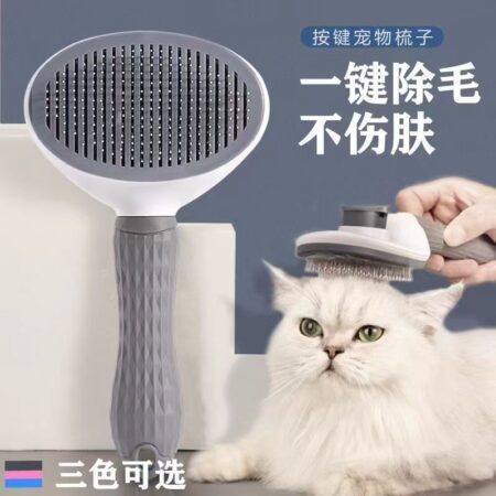 Dog depilatory comb, cat comb